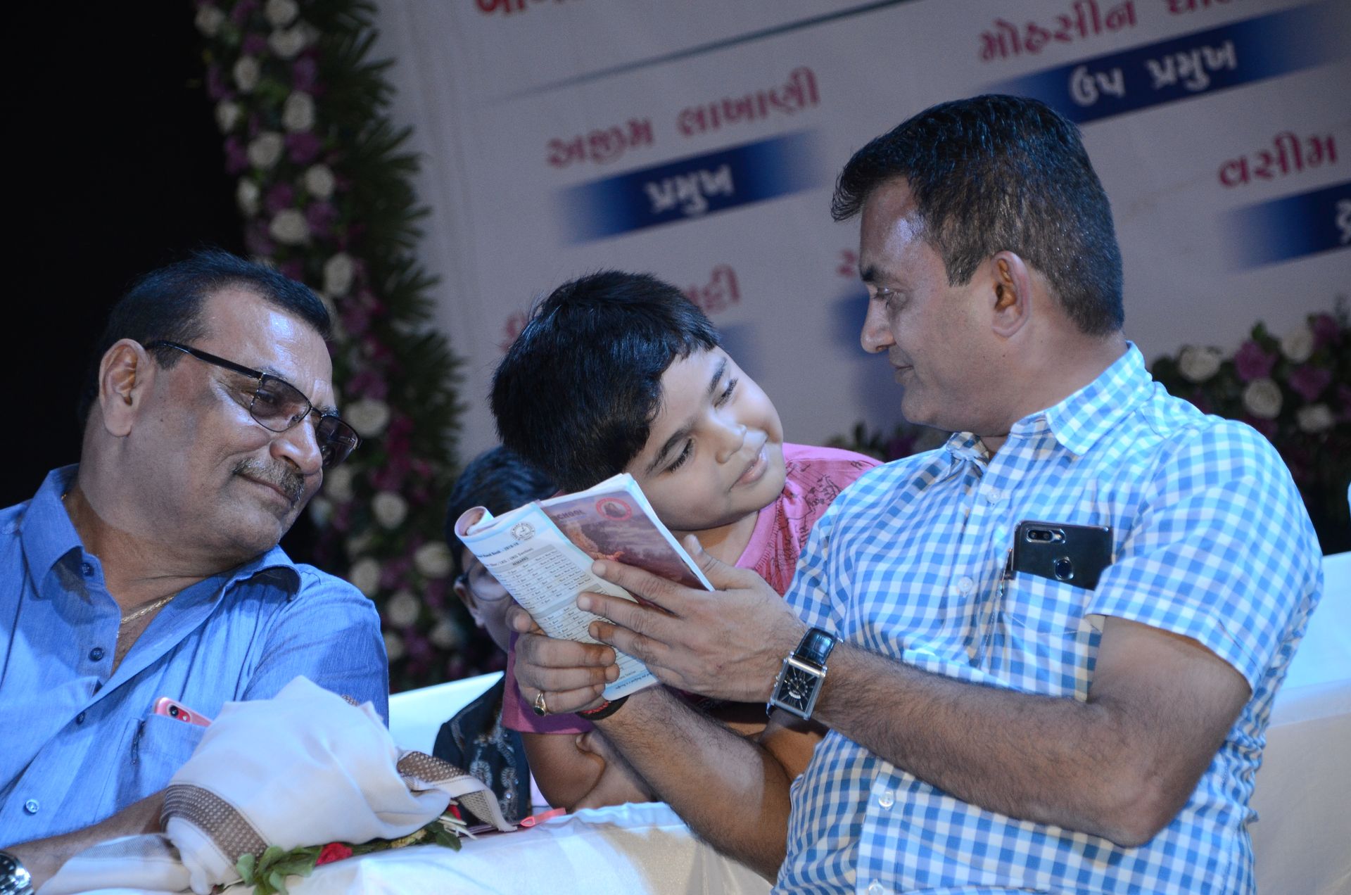 Event photo